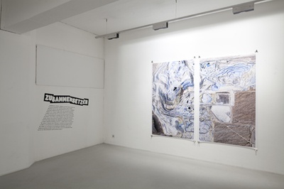 Christoph Engel: Superficies – Ungefähre Landschaften – Blick in die Ausstellung