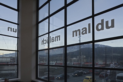 Blick in die Ausstellung "Reinhart Morscher: UND"