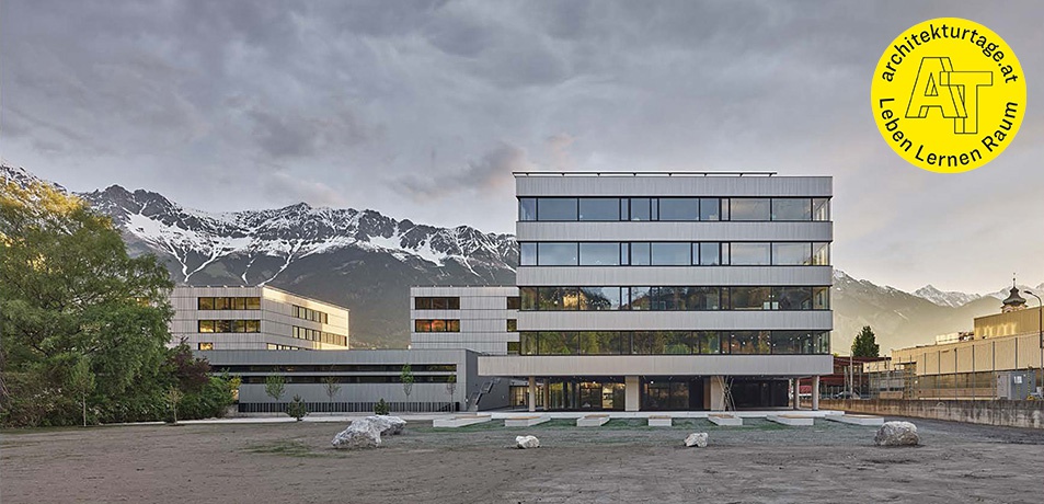 Pädagogische Hochschule Tirol, Innsbruck – © Zooey Braun Pädagogische Hochschule Tirol, Innsbruck
